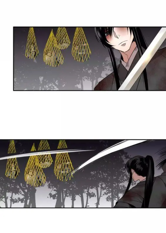 Mo Dao Zu Shi Chapter 16 image 14_optimized
